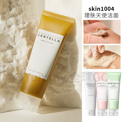 韩国SKIN1004理肤天使积雪草茶树温和洁面乳男女控油去痘洗面奶