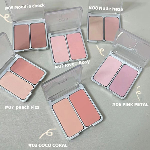 2aN韩国裴珠泫同款腮红双色