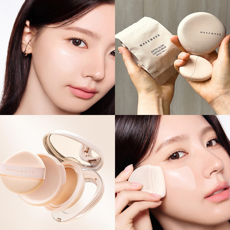 韩国水光气垫粉底液遮瑕保湿持久