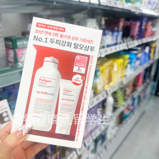 韩国Drforhair发笙洗发水护发素套装 无硅油固发止痒柔顺养护发丝