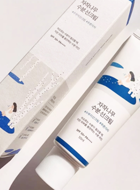 Roundlab独岛白桦树水润防晒霜50ml 防水防汗清爽不黏腻