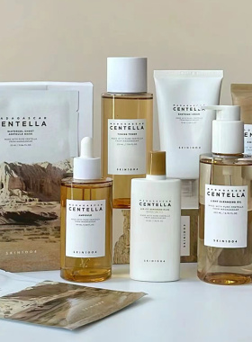 韩国skin1004积雪草精华面霜保湿修护镇定益生菌精华正品