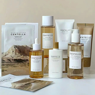 韩国skin1004积雪草精华面霜保湿 修护镇定益生菌精华正品