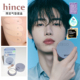 韩国hince蓝气垫轻薄遮瑕滋润保湿 一正一替套盒水光珍珠白气垫