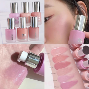韩国oddtype妈生液体腮红新款水光提亮自然空气日常奶杏色日杂女