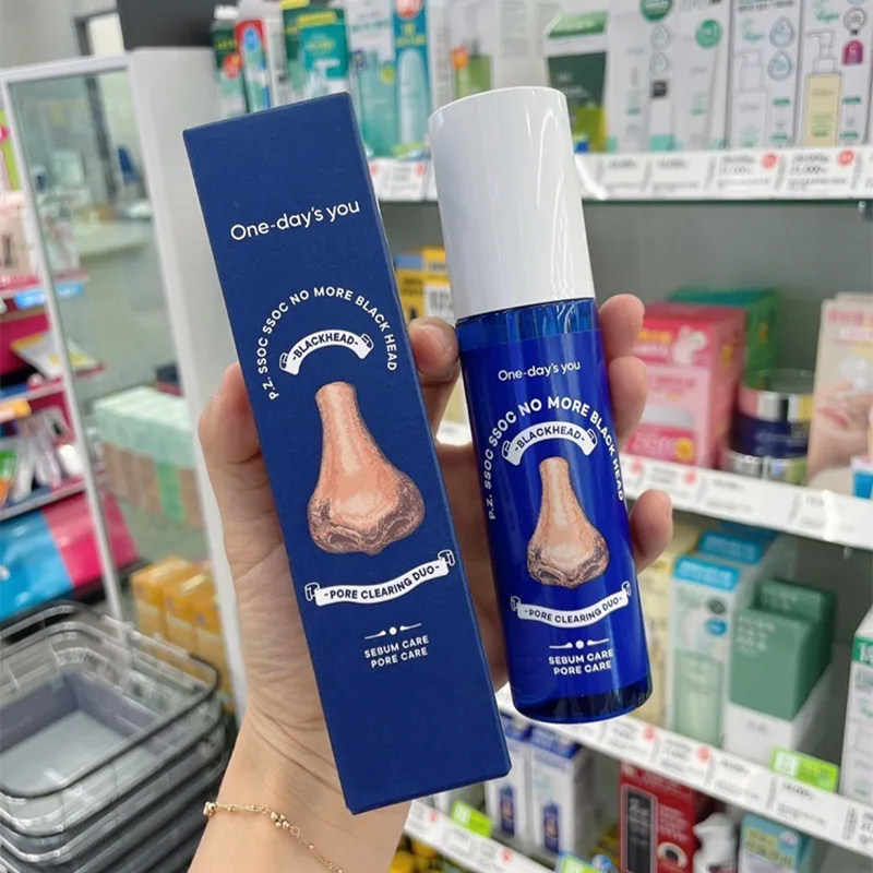 韩国欧优溶解黑头水onedaysyouQ黑头导出液精华收缩清洁毛孔,美容护肤/美体/精油,黑头导出液,淘宝优惠券,粉丝福利购,淘宝优惠卷