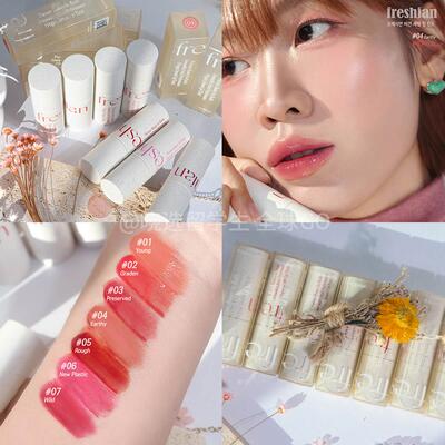 freshian菲色然唇釉染唇液