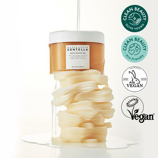 韩国skin1004理肤天使积雪草爽肤棉片保湿 补水二次清洁舒缓湿敷棉