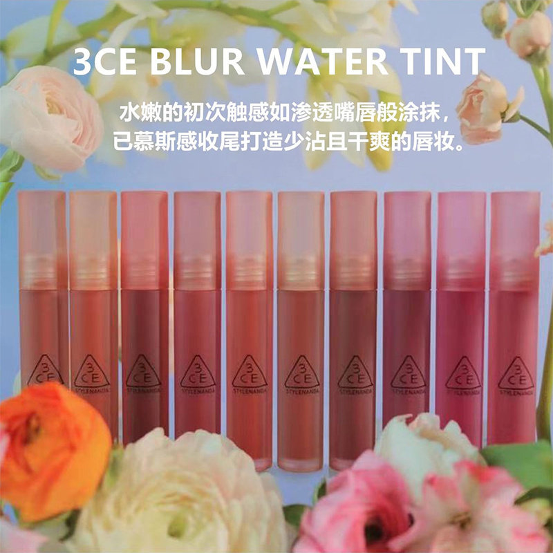 韩国3CE水雾唇露laydown染唇液double wind柔雾唇釉雾面乌龙奶茶
