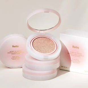 韩国Huxley气垫粉底液遮瑕全圆佑新款干皮敏敏肌仙人掌精华水润
