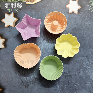 硅胶蛋糕模具马拉糕模具发糕米糕烘焙DIY模具