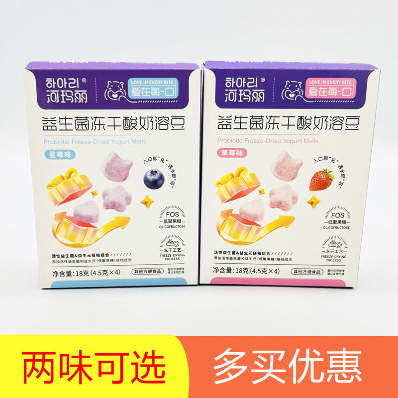 河玛丽益生菌冻干酸奶溶豆18g