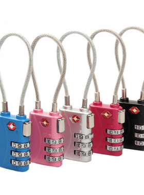 出国旅游海关密码锁 旅行行李箱锁防盗3位 钢丝绳 嘉思特TSA719