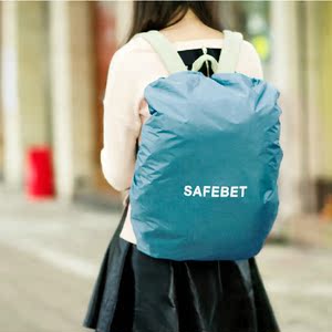 户外登山包防雨罩书包防雨套旅行双肩包背包防水罩防尘罩