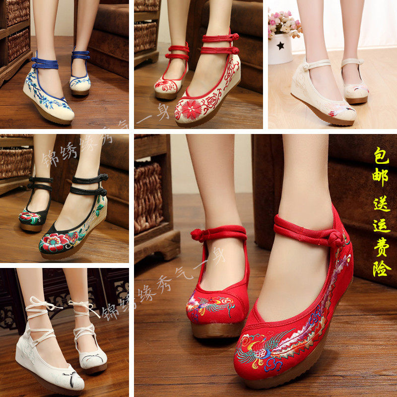 2019 new pattern Old Beijing Cloth shoes High-heeled ancient costume Chinese style Embroidery The increase in Ethnic style Red wedding shoesin the Women's Shoes, Low shoes  category - from Buy2taobao.com to provide professional Taobao agent buy service