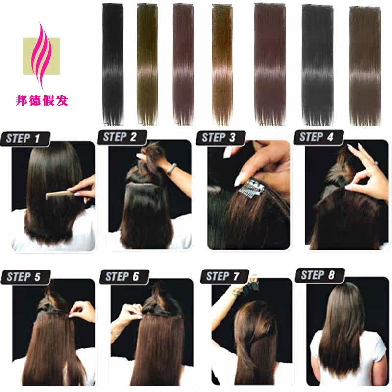 Extension mèches - Ref 219900 Image 4