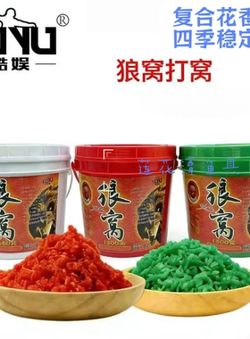 酷娱狼窝1500克四季通用酒米