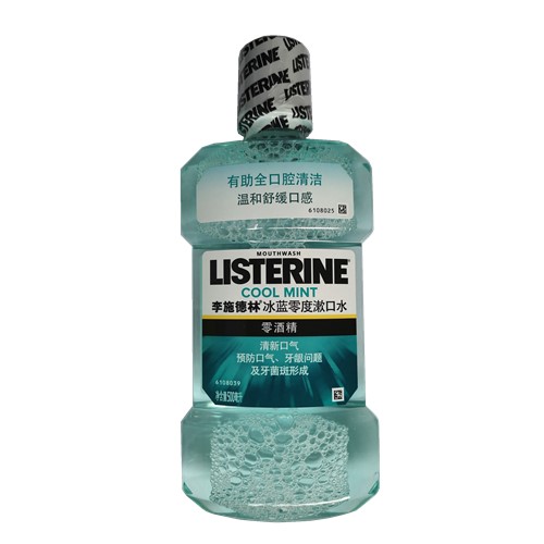 李施德林Listerine漱口水零度zero500ml*3清新口气抗菌除口臭护理