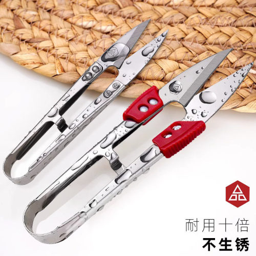 PIN品不锈钢纱剪不生锈