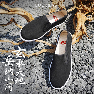 千層底布鞋 花笙緣男士 男 百搭手工老北京布鞋 開車鞋 新款 休閑布鞋