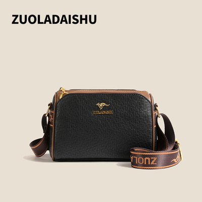 斜挎包压花时尚大容量单肩斜挎包