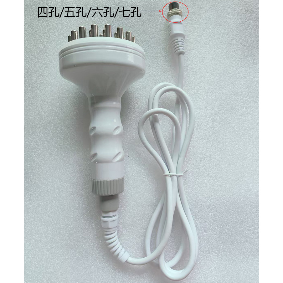 5D精雕仪器材配件经络刷四五孔六孔七孔插头按摩头皮护理机器探头