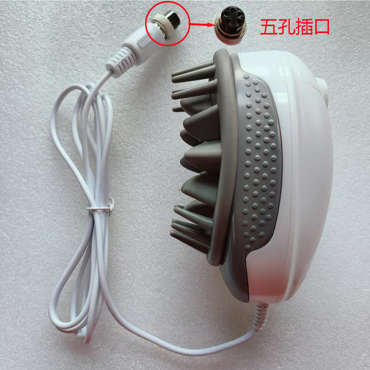 头部按摩爪头皮检测仪扩理仪配件五孔插口脑动力按摩器育发硅胶头