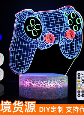 堡垒之夜游戏手柄among us 系列3D台灯三彩LED创意小夜灯