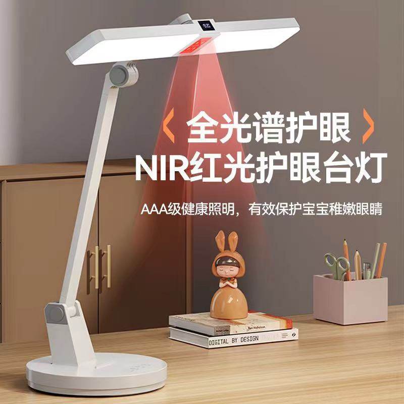 学生儿童宿舍led红光护眼台灯usb充插式书桌学习阅读灯护眼学习灯,家装灯饰光源,其它灯具灯饰,淘宝优惠券,粉丝福利购,淘宝优惠卷