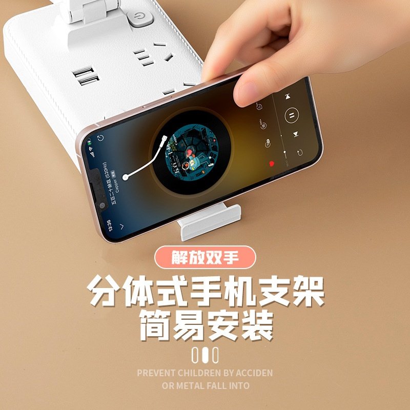 【可翻转折叠】家用多功能USB台灯插座护眼LED床头灯学生宿舍插排,家装灯饰光源,阅读台灯(护眼灯/写字灯),淘宝优惠券,粉丝福利购,淘宝优惠卷