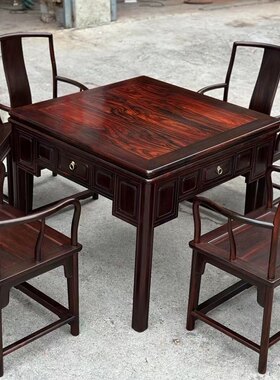 红木麻将桌大红酸枝实木麻将机全自动餐桌两用一体家用新中式无补