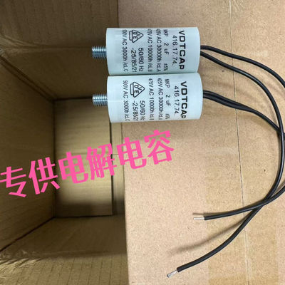 CUTAUI416.10.03..3UF425V