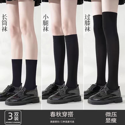 春夏薄款白色压力过膝中筒丝袜