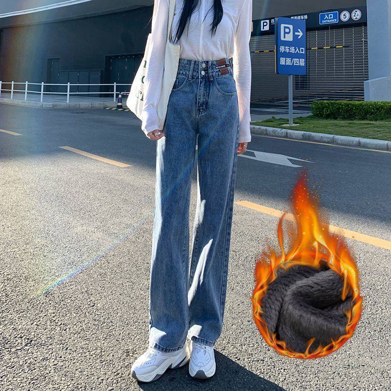 正品冬季加绒高腰阔腿牛仔裤女