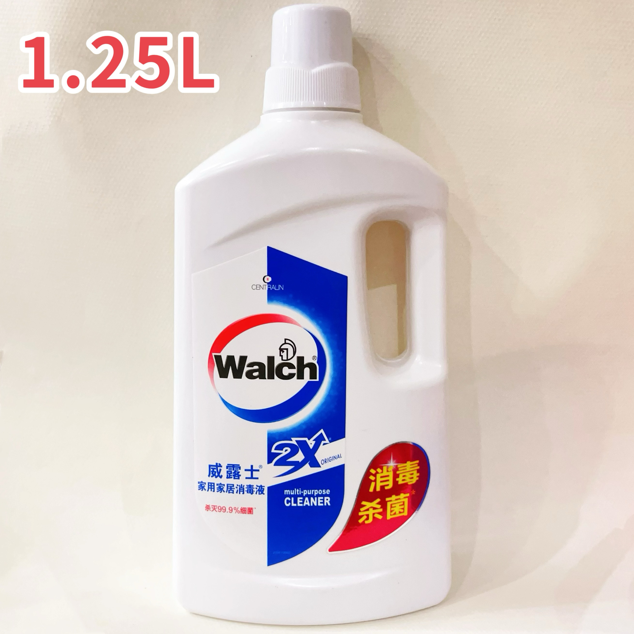 威露士1.25l大瓶家庭家居多用衣物消毒液99.9%除菌液杀菌去味除螨