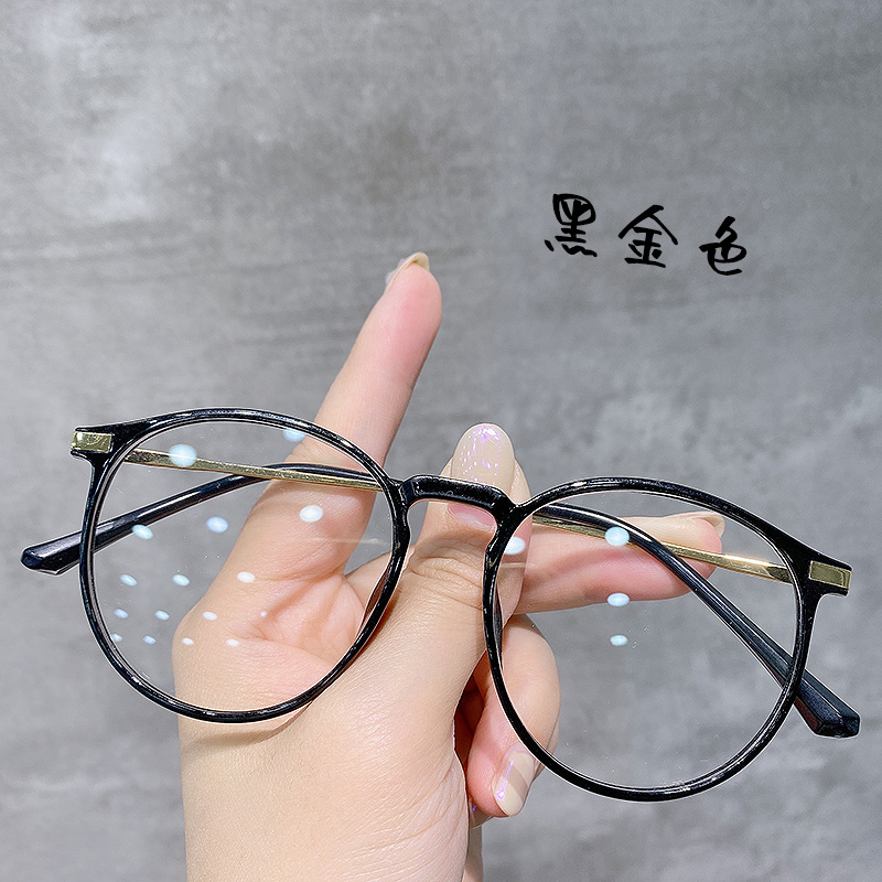 复古风男女通用瘦脸TR90近视眼镜