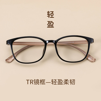 简约复古近视眼镜学生镜拍照平光镜可配有度数眼镜框男女通用镜架
