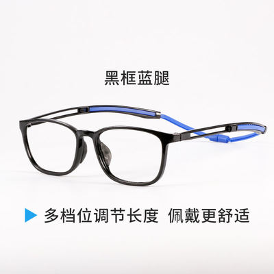 抗疲劳运动款TR90韩版近视眼镜