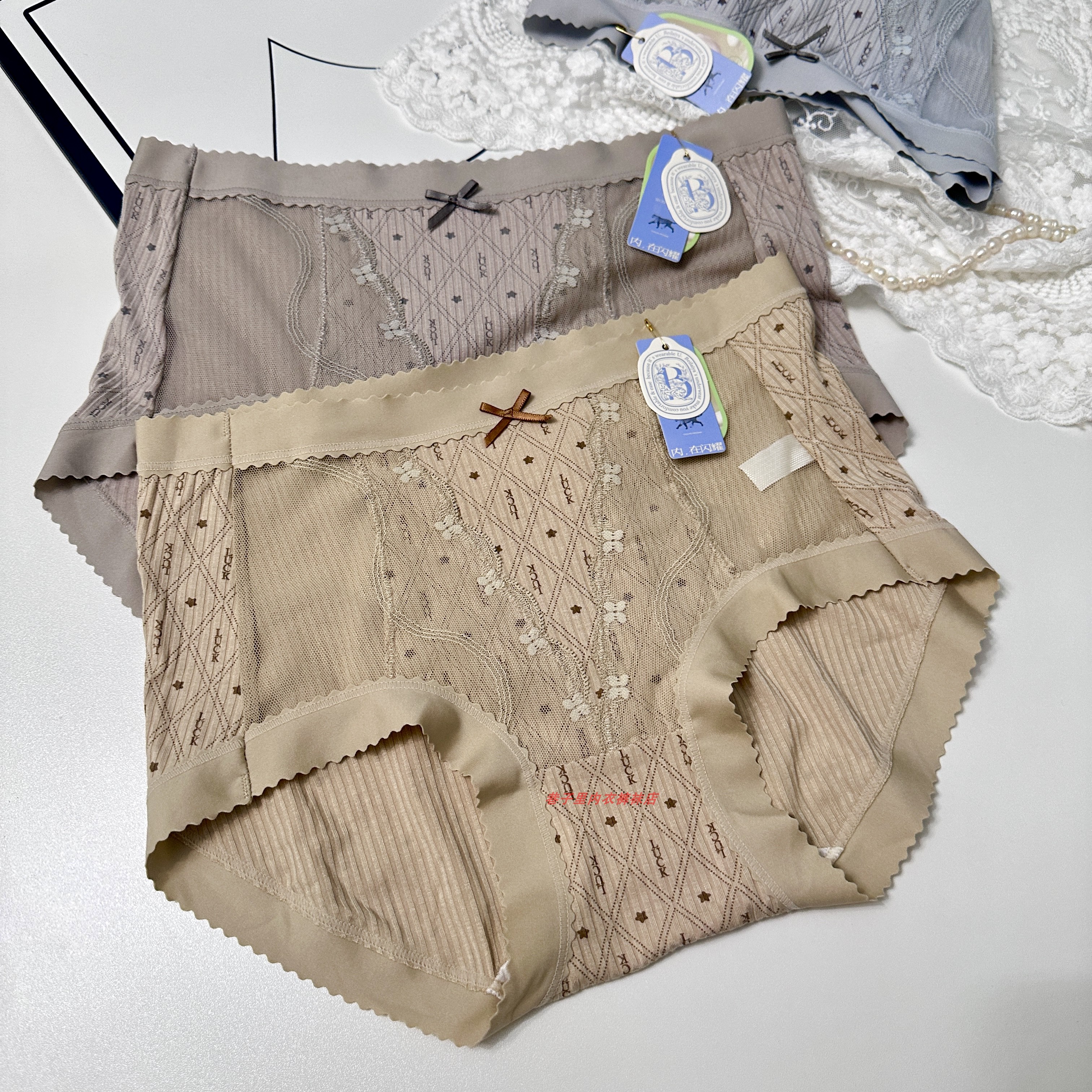 贝莱娅女内裤3369春夏款蕾丝拼接轻柔裸感中腰桑蚕丝底裆包臀裤头