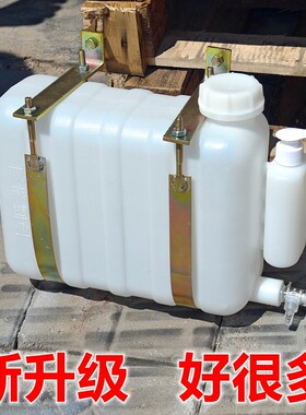 车载水箱带水龙头全镀锌支架