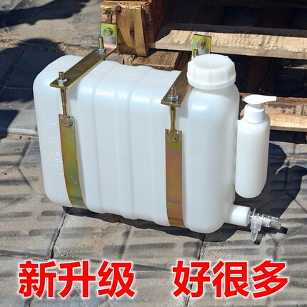 车载洗手水箱带水龙头全镀锌支架加厚水壶货车轻卡微货厢货洗手壶