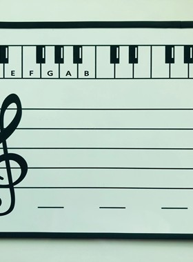 包邮定制五线谱白板音乐教具课件板儿童家用学生琴行摆件便携桌面