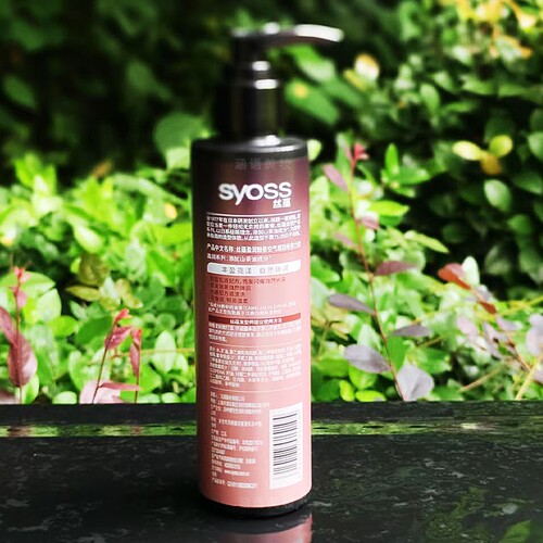 丝蕴盈润魅卷空气感润卷弹力素150ml定型保湿护卷护发蓬松定型