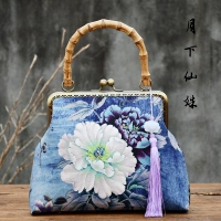 Под луной феей