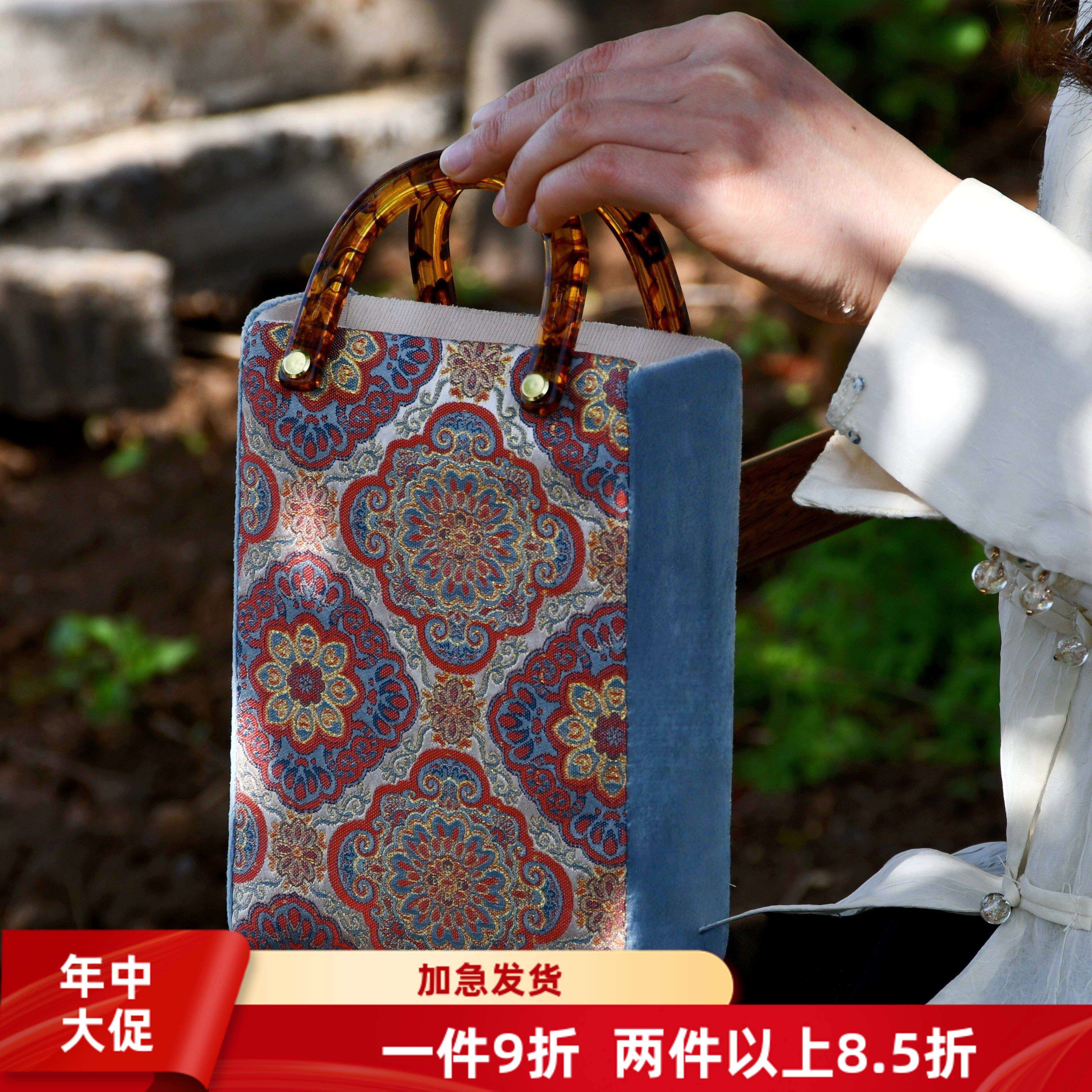 魔盒—仅限本场直播秒杀价