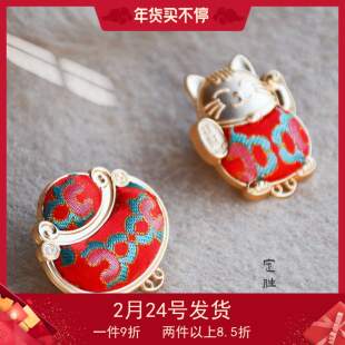 宋锦胸针-手工DIY材料包底坯底托马年手作非遗宋锦胸针配件