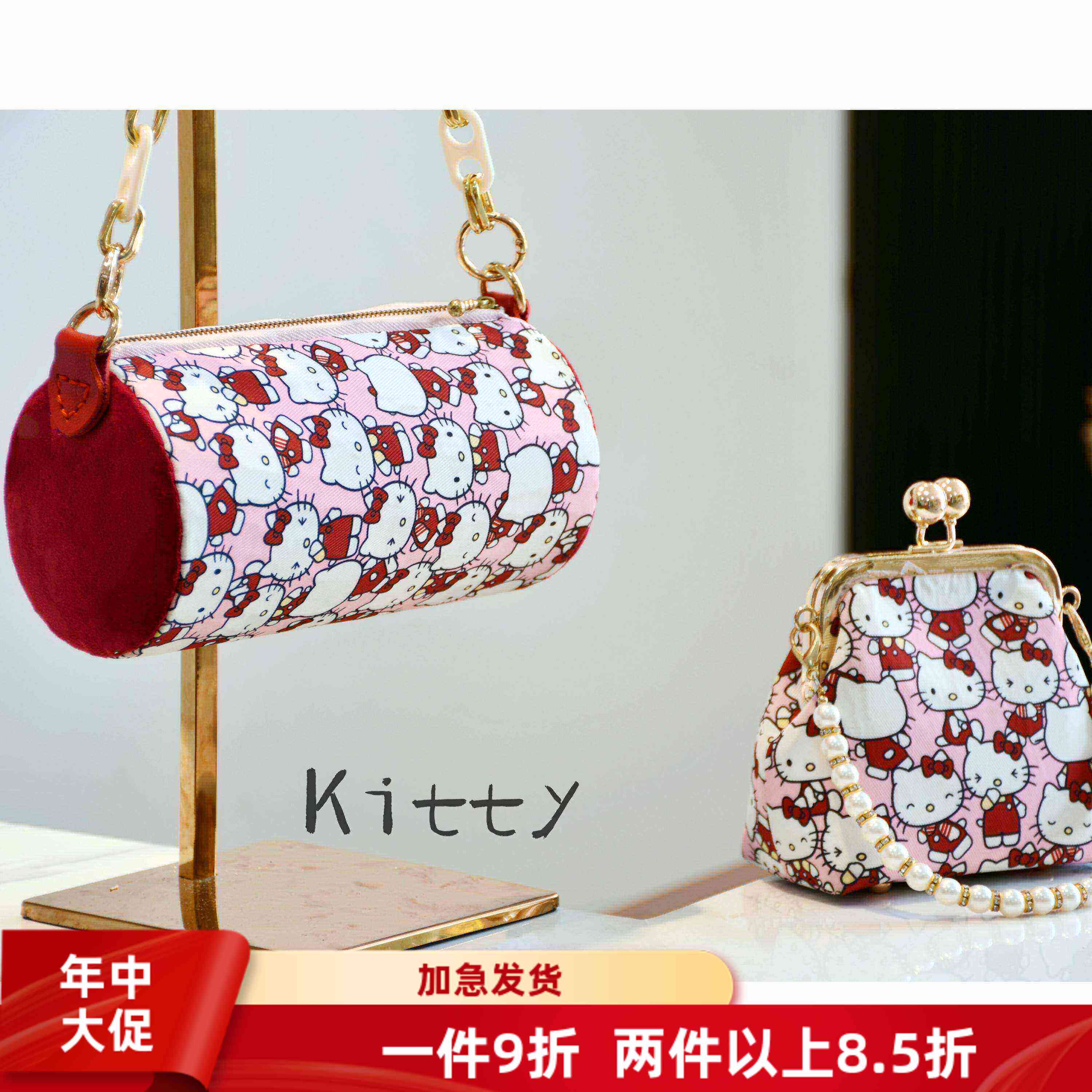 KITTY猫-卡通猫猫咪防水儿童布艺非遗手工作业口金包DIY材料包