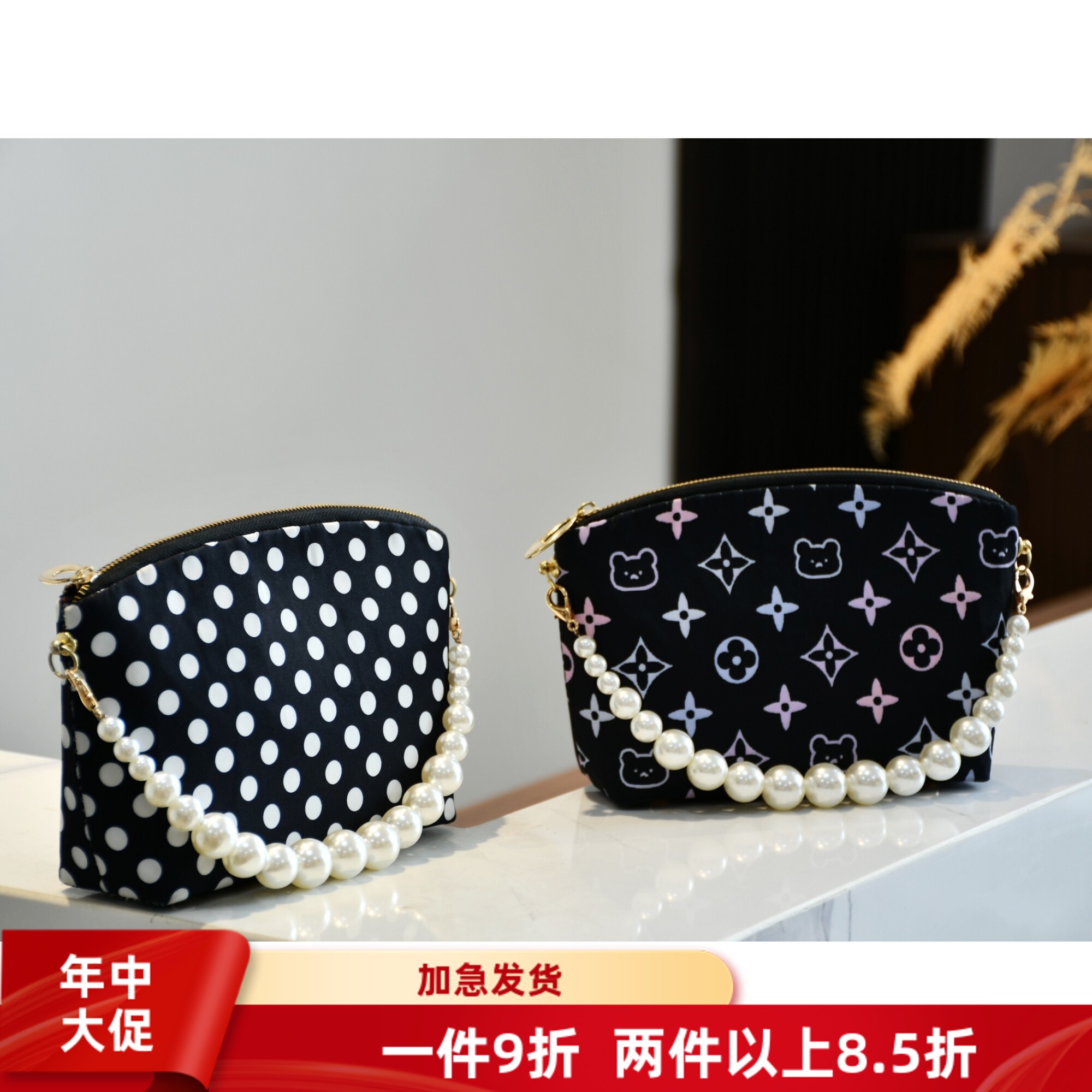 元宝手机包-非遗新中式手工包口金包DIY材料包手工沙龙体验套装图片