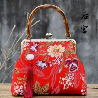 Гарем-красный