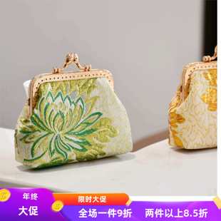 特价零钱包-团建非遗手工学校研学手工套装口金包DIY材料包